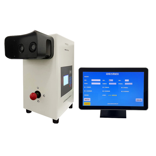 動(dòng)視力測(cè)試儀MX1602-A（增強(qiáng)）